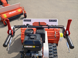 desbrozadora smart 1000 tr